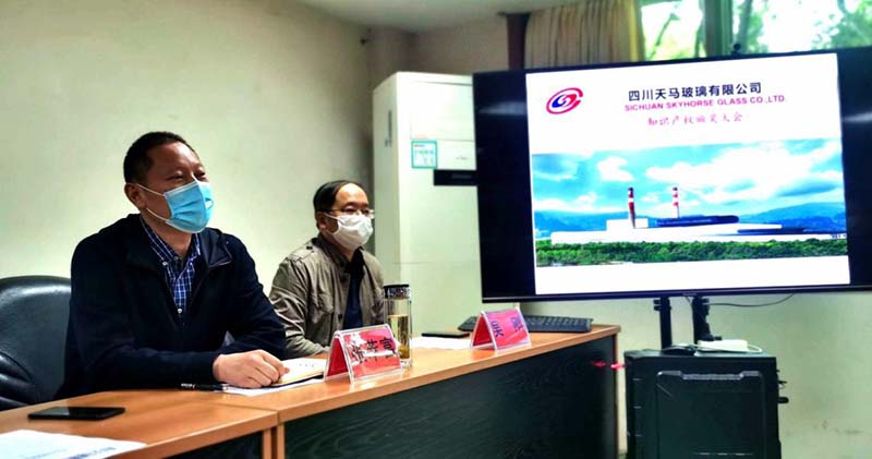 表彰专利工匠 弘扬天马创新精神(图6) 表彰专利工匠 弘扬天马创新精神(图6)