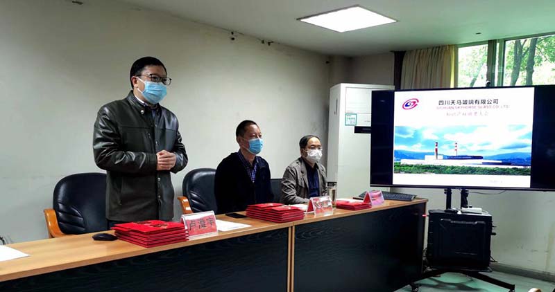 表彰专利工匠 弘扬天马创新精神(图3) 表彰专利工匠 弘扬天马创新精神(图3)