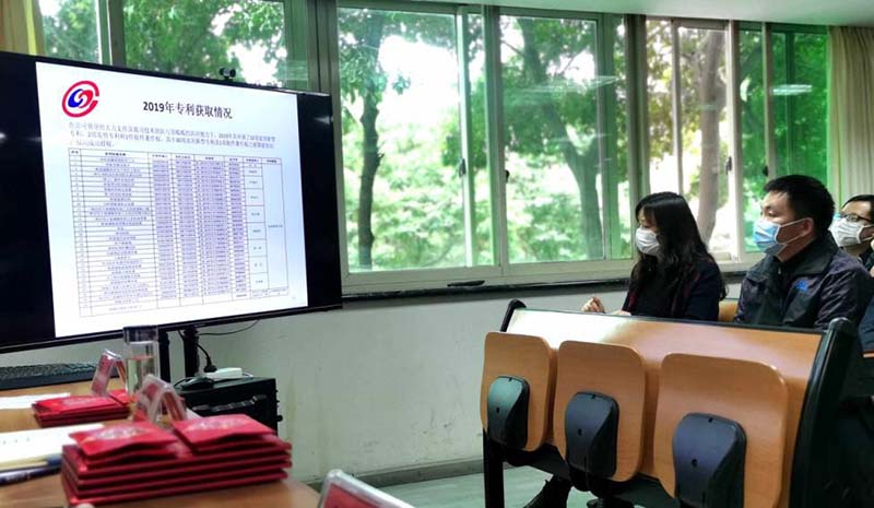 表彰专利工匠 弘扬天马创新精神(图4) 表彰专利工匠 弘扬天马创新精神(图4)