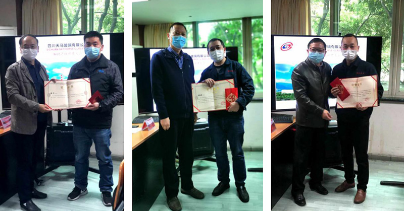 表彰专利工匠 弘扬天马创新精神(图5) 表彰专利工匠 弘扬天马创新精神(图5)